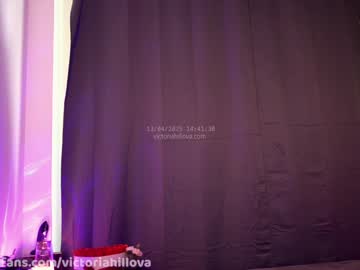 webcam girl victoriahillova image #9206373