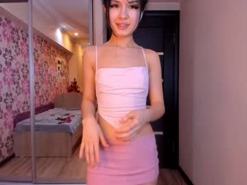 webcam girl akino_17 image #1480252