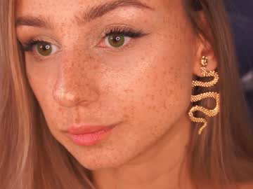 webcam girl artease image #4253798