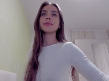 webcam girl aminaswan_ image #7064150