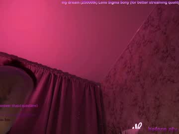 webcam girl kronniekray image #978455