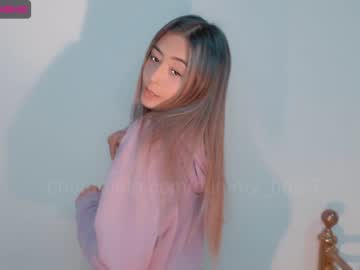 webcam girl gummy_bear7 image #1314517