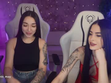 webcam couple anabel054 image #6403981