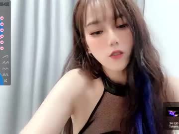 webcam girl abby_youyou image #2252549