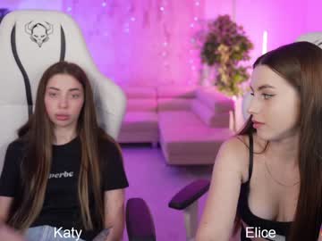 webcam couple kira0541 image #6509262