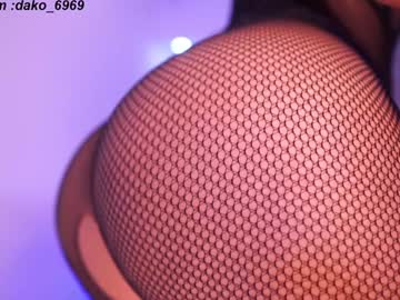 webcam girl dakota_leex image #7283335