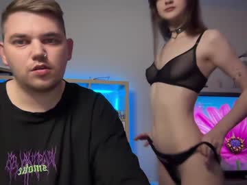 webcam couple mileena_oliver image #7175893
