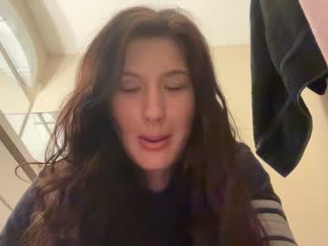 webcam girl nadianu image #5455128