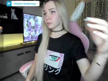 webcam girl xxxhoneyxx image #6215503