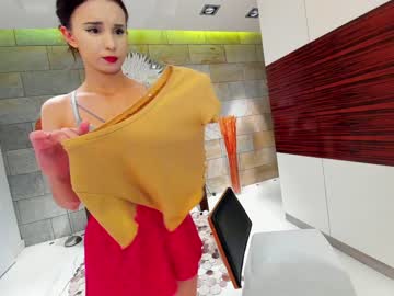 webcam girl ehotlovea image #4565763