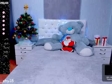 webcam girl emmika_ image #731605