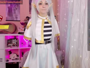 webcam girl yourcutewaifu image #7160044