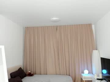 webcam girl lilienblume image #8284882
