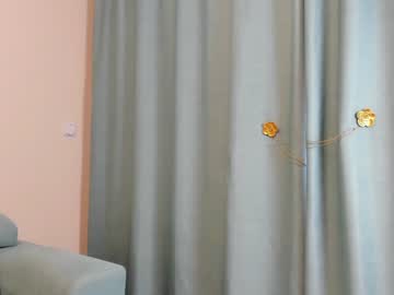 webcam girl elaanna image #3108680