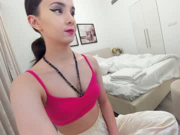 webcam girl ehotlovea image #5526879