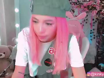 webcam girl cherrypunch image #436189