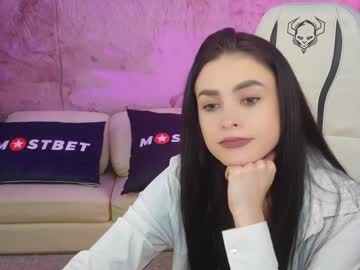 webcam couple anabel054 image #8523978