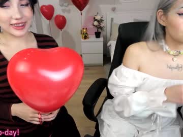 webcam couple ramenzilla image #3734315