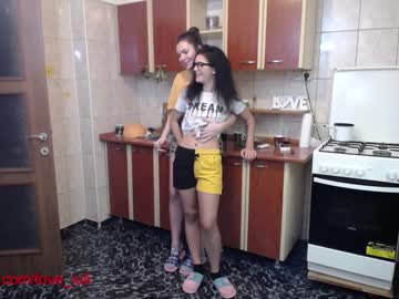 webcam couple iuliana32 image #651829