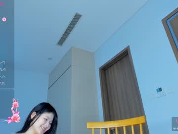 webcam girl kitayamachu image #7585367