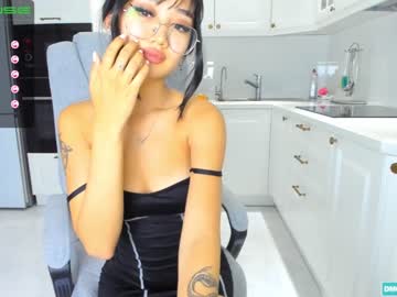 webcam girl miyong_7 image #147641
