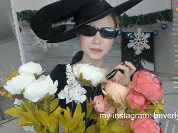 webcam couple beverlyvega image #3313002