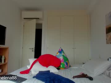webcam girl abrilhelena8 image #7172871