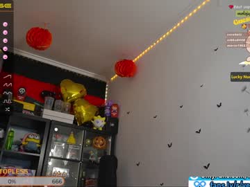 webcam girl veronikavonk image #1073439