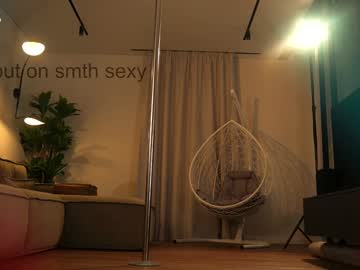 webcam girl artmosphera image #8088598