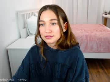 webcam girl ambertan1 image #7126886