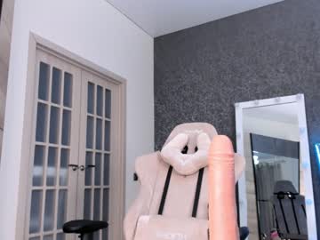 webcam girl aura_kiss image #2006176