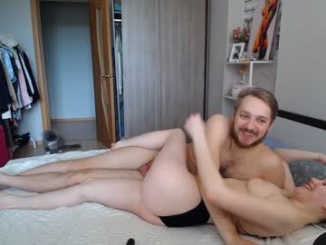 webcam girl jimmy_and_amy image #5076355