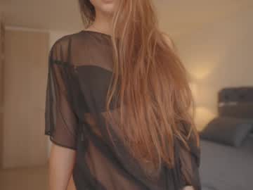webcam girl emma_lu1 image #8072256