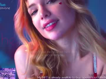 webcam girl emmber image #2732948