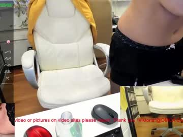 webcam couple milf_viktoria image #647232