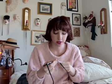 webcam girl elslove image #7043385