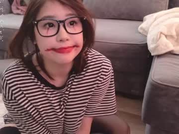 webcam girl kimi_kay image #6410398