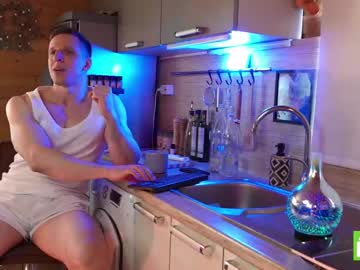 webcam man touch_of_eros image #9069087