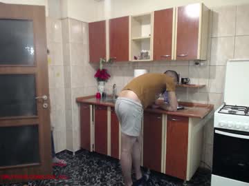 webcam couple iuliana32 image #934540