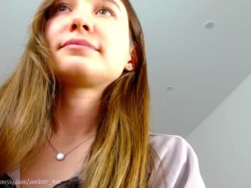 webcam girl ambertan1 image #5949126
