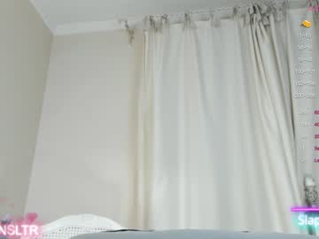 webcam girl rainaslater image #5775801