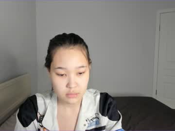 webcam girl akime_girl image #5552637
