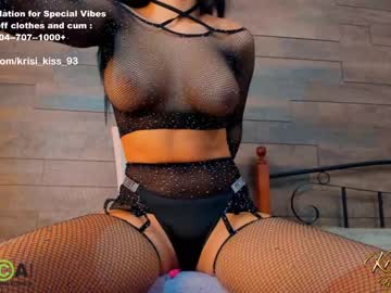 webcam girl krisi_kiss image #3382650