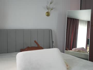 webcam girl vika54784 image #9485754