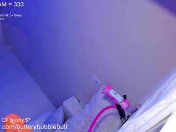 webcam girl butterybubblebutt image #8646582