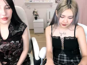 webcam couple ramenzilla image #3670067