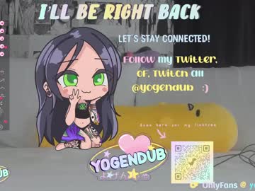 webcam girl yogendub image #6542587