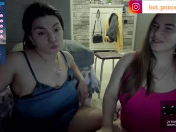webcam couple irinaandalex image #2944501