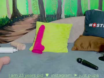 webcam girl pinkypuppa image #8012117