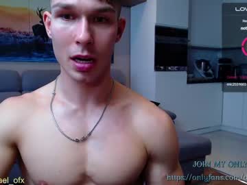 webcam man destroy_boy image #6260774